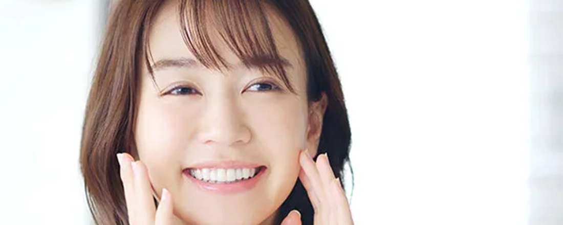 審美歯科